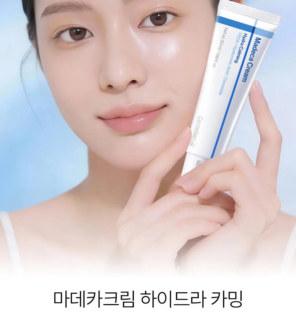 [쿨링/진정] 센텔리안24 마데카 수분크림 하이드라 카밍 기획(50ml+15ml) 상세페이지 33